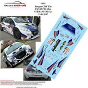 【送料無料】ホビー 模型車 車 レーシングカー デカールプジョーラリーパニッツィラリーdecals 124 ref 1575 peugeot 208 t16 r5 gilles panizzi rallye du var 2017 rally(3)
