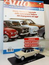 【送料無料】ホビー 模型車 車 レーシングカー フィアットアシェット143 fiat 2300 berlina hachette