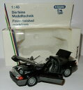 【送料無料】ホビー 模型車 車 レーシングカー ドイツメルセデスベンツボックスカットa made in germany schabak mercedesbenz 300500 sl coupe noir ref 1250 143 box(3)
