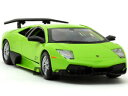 【送料無料】ホビー 模型車 車 レーシングカー ランボルギーニムルシエラゴミニチュアbburago 124 lamborghini murcielago lp 6704 sv neuf voiture miniature vert(3)
