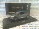 【送料無料】ホビー 模型車 車 レーシングカー シトロエンボックスvoiture citroen ds3 norev 143 eme neuf en boite(3)