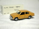 ホビー　模型車　車　レーシングカー マテルアルファロメオ143 mebetoys mattel a76 alfa romeo alfetta