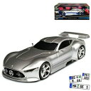 【送料無料】ホビー 模型車 車 レーシングカー メルセデスベンツビジョングランツーリスモコンセプトモデルmercedesbenz amg vision gran turismo concept argent 132 maisto modele auto m