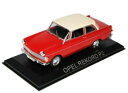 【送料無料】ホビー 模型車 車 レーシングカー オペルリムジンベージュオートモデルopel rekord p2 limousine rouge beige 143 modellcarsonline modele auto avec ou