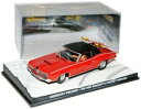 mercury cougar dans geheimdienst votre majeste james bond 007 143 ixo modele aマーキュリークーガー，ジェームズボンドネットワークモデル※注意※NYからの配送になりますので2週間前後お時間をいただきます。人気の商品は在庫が無い場合がございます。ご了承くださいませ。サイズの種類の商品は購入時の備考欄にご希望のサイズをご記載ください。　携帯メールでの登録ですと楽天からのメールが届かない場合がございます。