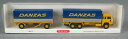 【送料無料】ホビー 模型車 車 レーシングカー aダンザスwiking 0475010475 01 h0, 187 pritschenhangerzug magirus 235 d danzas neuf(3)