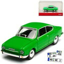 yzzr[@͌^ԁ@ԁ@[VOJ[ VR_fJbgskoda 110r130r coupe verkehrs vert 19701982 h0 187 herpa modele auto avec