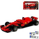 【送料無料】ホビー 模型車 車 レーシングカー フェラーリキミライコネンシーズンオートモデルferrari sf71h nr 7 kimi raikkonen ...