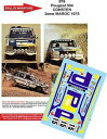 【送料無料】ホビー 模型車 車 レーシングカー デカールモロッコラリープジョーラリーdecals 124 ref 878 peugeot 504 consten...