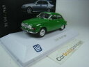 【送料無料】ホビー 模型車 車 レーシングカー ネットワークアトラスエディションsaab 96 v4 1969 143 ixo atlas editions green