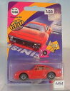 【送料無料】ホビー 模型車 車 レーシングカー ポルシェボックスsiku no 1068 porsche 959 rouge no 2 neuf dans sa boite 1151
