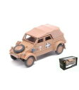 【送料無料】ホビー　模型車　車　レーシングカー タイプvw kubelwagen type 82 closed sand 143