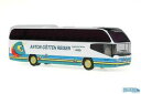 rietze modele 65035 societe neoplan cityliner anton gotten reisenモデルアントンoライゼン※注意※NYからの配送になりますので2週間前後お時間をいただきます。人気の商品は在庫が無い場合がございます。ご了承くださいませ。サイズの種類の商品は購入時の備考欄にご希望のサイズをご記載ください。　携帯メールでの登録ですと楽天からのメールが届かない場合がございます。