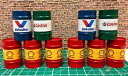 【送料無料】ホビー 模型車 車 レーシングカー スケールドラム118 scale 4 x 210ltr oil drums