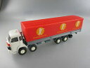 【送料無料】ホビー 模型車 車 レーシングカー トラックuビールroskopf rmm acide annexe camion schutzengraben b...