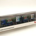 【送料無料】ホビー 模型車 車 レーシングカー アクトロスボックスherpa 187 187121 mo actros tandemko hz fontanisgriesbacher dans neuf dans sa boite ek6521