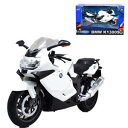 【送料無料】ホビー 模型車 車 レーシングカー バイクオートバイモトクロスモデルホワイト110 maisto bmw k1300s bike motorcycl...