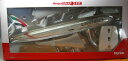 【送料無料】ホビー 模型車 車 レーシングカー スナップエミレーツボーイングスケールherpa snap wings 610544 emirates boein...