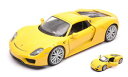 porsche 918 spyder 2013 yellow 124 model 24055hye wellyポルシェスパイダーイエローモデル※注意※NYからの配送になりますので2週間前後お時間をいただきます。人気の商品は在庫が無い場合がございます。ご了承くださいませ。サイズの種類の商品は購入時の備考欄にご希望のサイズをご記載ください。　携帯メールでの登録ですと楽天からのメールが届かない場合がございます。