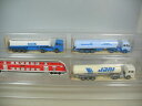 【送料無料】ホビー 模型車 車 レーシングカー #ヤニヘキストトップk7230, 5 3x wiking h0 on 826 jani, aral, mb 825 hoechst mowilith, top2xovp