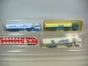 【送料無料】ホビー 模型車 車 レーシングカー k7240, 5 3x wiking h0 on 826 jani, aral, mb 825 hoechst mowilith, top2xovp