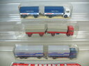 【送料無料】ホビー 模型車 車 レーシングカー k8310, 5 3x wiking h0 camion man 473 albis, 424 hellmann, top2xovp