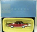 【送料無料】ホビー 模型車 車 レーシングカー ジャガータイプロードスターvanguards 143 va04902 jaguar etype roadster anniv rouge