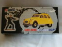 【送料無料】ホビー 模型車 車 レーシングカー コーギージェームズcorgi classics james bondcitroen 2cv et figure