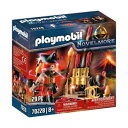 【送料無料】ホビー 模型車 車 レーシングカー ナイツマスターplaymobil 70228 novelmore chevaliers burnham raider maitre du feu(3)