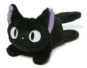 ホビー 模型車 車 レーシングカー サービスチャットビーンバッグkikis livraison service jiji le chat 65 peluche haricot sac
