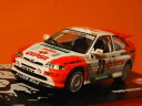 【送料無料】ホビー 模型車 車 レーシングカー スケールフォードエスコートコスワースラリーモンテカルロechelle 143 ford escort rs co...