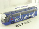 【送料無料】ホビー 模型車 車 レーシングカー uバスクラスパッケージングライニングrietze 64524 neoplan star doublure le sudender premiere classe bus emballage