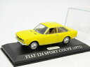 【送料無料】ホビー 模型車 車 レーシングカー ネットワークフィアットカットスポーツイエローixo presse 143 fiat 124 sport coup...