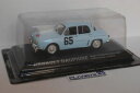 【送料無料】ホビー 模型車 車 レーシングカー ルノー#モンテカルロaltaya renault dauphine 85 monte carlo 1958 143(3)