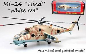 楽天市場】Mil Mi-24 Hindの通販 楽天市場】Mil Mi-24 Hindの通販