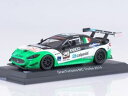 maquette 143 maserati gran turismo mc trofeo, 2014マセラティグランツーリスモ※注意※NYからの配送になりますので2週間前後お時間をいただきます。人気の商品は在庫が無い場合がございます。ご了承くださいませ。サイズの種類の商品は購入時の備考欄にご希望のサイズをご記載ください。　携帯メールでの登録ですと楽天からのメールが届かない場合がございます。