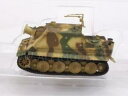 【送料無料】ホビー 模型車 車 レーシングカー グリーンブラウントランペッターsturmtiger pzstumrkp 1001 in sand green brown 172 trumpeter 36101