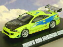 【送料無料】ホビー 模型車 車 レーシングカー ブライアンエクリプスライムグリーンgreenlight 143 brians 1995 mitsubishi eclipse vert citron fast amp; furious 86203