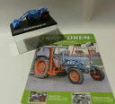 【送料無料】ホビー 模型車 車 レーシングカー アシェットトターキングタイガーohachette 143 tracteur eicher em 300 roi ...