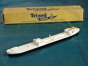 【送料無料】ホビー 模型車 車 レーシングカー triang minic flottaison navires m732 ss varicelle(3)