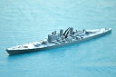 【送料無料】ホビー　模型車　車　レーシングカー ヴァンガードtriang minic ships m741 hms vanguard