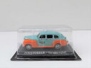 【送料無料】ホビー 模型車 車 レーシングカー フォードトロントford fordor toronto 1947 comme neuf encore scelle 143(3)