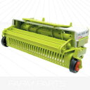 【送料無料】ホビー 模型車 車 レーシングカー bruder claas pu 300 02325