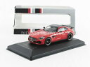 【送料無料】ホビー 模型車 車 レーシングカー メルセデスベンツcmr 143 mercedes benz amg gtr 2017 sp43001cmr