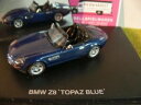 【送料無料】ホビー 模型車 車 レーシングカー revell 143 bmw z4 8 blaumetallic 28246143 revell bmw z8 blaumetallic 28246(3)