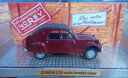 【送料無料】ホビー 模型車 車 レーシングカー シトロエンフランスビンテージcitroen 2cv malle bombee rouge norev cristal 2 cv france 143 vintage rare