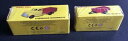 【送料無料】ホビー 模型車 車 レーシングカー アトラストラックトレーラサブブリスターdinky toys atlas 25p 25s studebaker camionnette remorque neuf sous blister