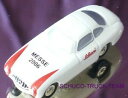 【送料無料】ホビー 模型車 車 レーシングカー モデルピックメルセデスサロンschuco pic mercedes 300 sl salon de jouets...