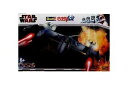 【送料無料】ホビー 模型車 車 レーシングカー スターウォーズrevell 6668 magnaguard fihter star wars
