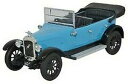【送料無料】ホビー 模型車 車 レーシングカー オックスフォードオースティンマーティンフィッシャーマンoxford 143 austin lourd douze martinpecheur bleu aht004